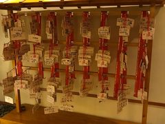 门面-汤泉良子(金源店)