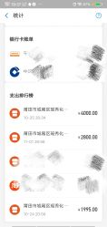 -痘院士专业祛痘皮肤管理