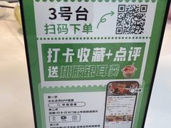 -怀德酒楼·粤菜·海鲜·茶点(宝安国际机场店)