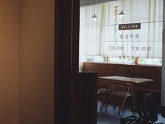 -禾气食店