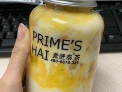 -素匠泰茶(三里屯SOHO工体奶茶店)