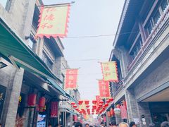 -鲜鱼口老字号美食街