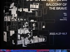 -现代汽车文化中心 Hyundai Motorstudio Beijing