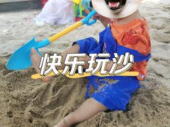 -天河儿童公园