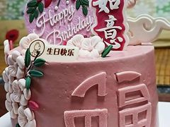 -CAKE BOSS 蛋糕老板(西单君太百货店)
