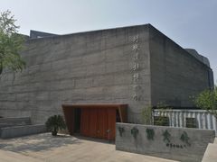 -圩墩遗址公园