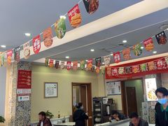 -马兰拉面(西直门外店)