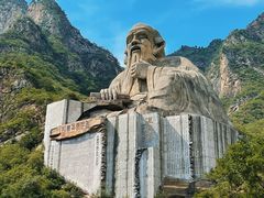 -圣莲山风景区