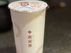 -湊湊火锅·茶憩(和平大悦城店)