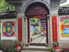 -深圳锦绣中华民俗村