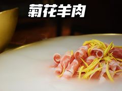 -羊大爷涮肉(亮马桥店)
