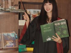 -合景·悠方(成都店)
