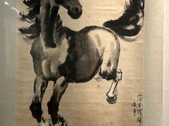 -徐悲鸿纪念馆