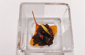 Seaweed Sauce Marinated Wagyu