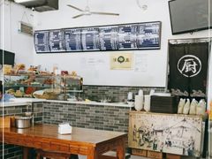 -老磁器口豆汁店(马家堡店)
