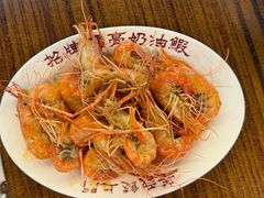 招牌爆膏奶油虾-等我餸上门海鲜大排档(天河南店)