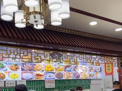 -白魁老号饭庄(交道口店)