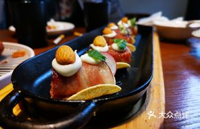 Nutty Cod Fish