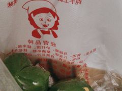 -许阿姨糕团店(南京总店)