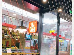 -鱼酷活鱼烤鱼(梅江印象城店)