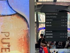 -大益茶庭(永庆坊店)