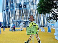 -深圳湾万象城(南山店)