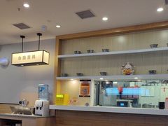 -吉野家(复兴路第二餐厅店)