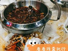 -凤凰路何眼镜香辣蟹(花果园店)