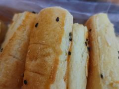 -闻酥园(青羊区文殊坊店)