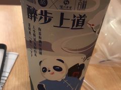 -茶百道(玺悦城店)