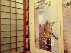 -気楽亭和食料理(气乐亭大世界本店)
