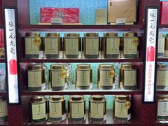 -张一元(世纪金源购物中心东区店)