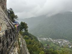 -雁荡山风景名胜区