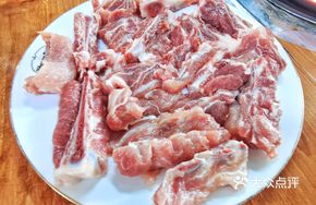 Pork Rib Edge