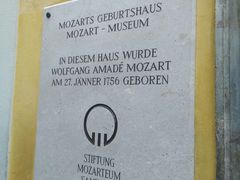 -莫扎特故居