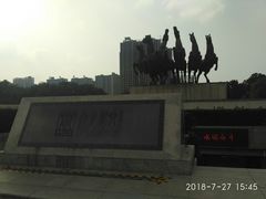 -洛阳周王城天子驾六博物馆