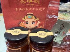 -老淮城·长鱼面(河下古镇店)