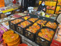 -南京众彩农副产品配送有限公司