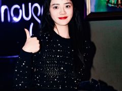 -古吉拉酒吧·蒲seven蹦