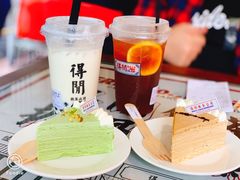 -得闲饮胜公司(智谷店)