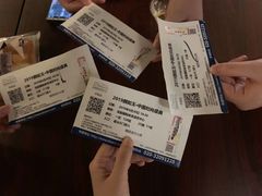 -宝能国际体育演艺中心