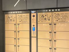 -胖东来生活广场(健康路店)