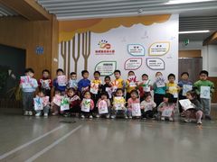 -北京市丰台区阳光起点锦城幼儿园(丰台园)