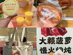 -上海长风大悦城