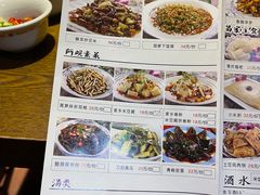 -阿婉贵州苗家酸汤鱼(梅林店)