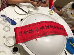 -久宴·天目湖大鱼头(恐龙园店)