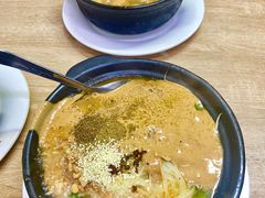-曹宝林砂锅麻辣烫(星光路店)