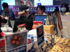 -墨茉点心局(梅溪湖新天地一店)