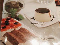 -萨莉亚意式餐厅(杭州西溪龙湖天街店)