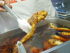 -鸿运兔·手撕烤兔(天府广场店)